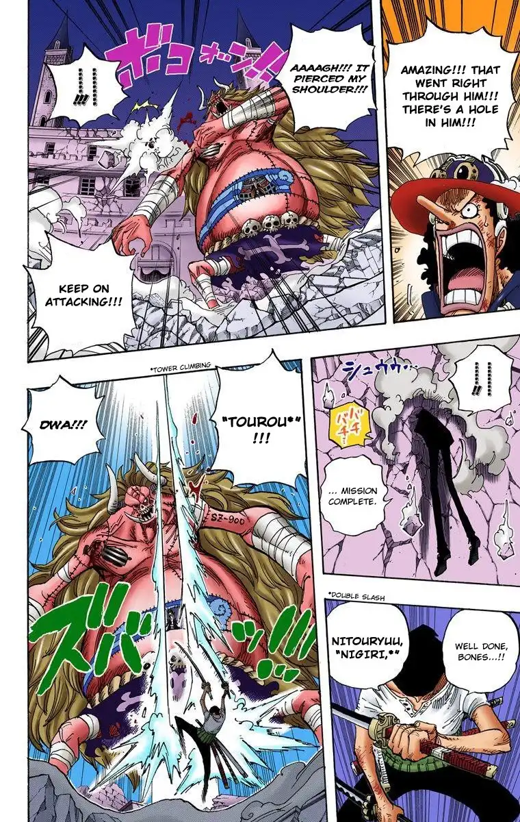 One Piece - Digital Colored Comics Chapter 476 16